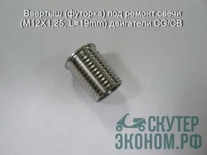 14 25 х 10 21