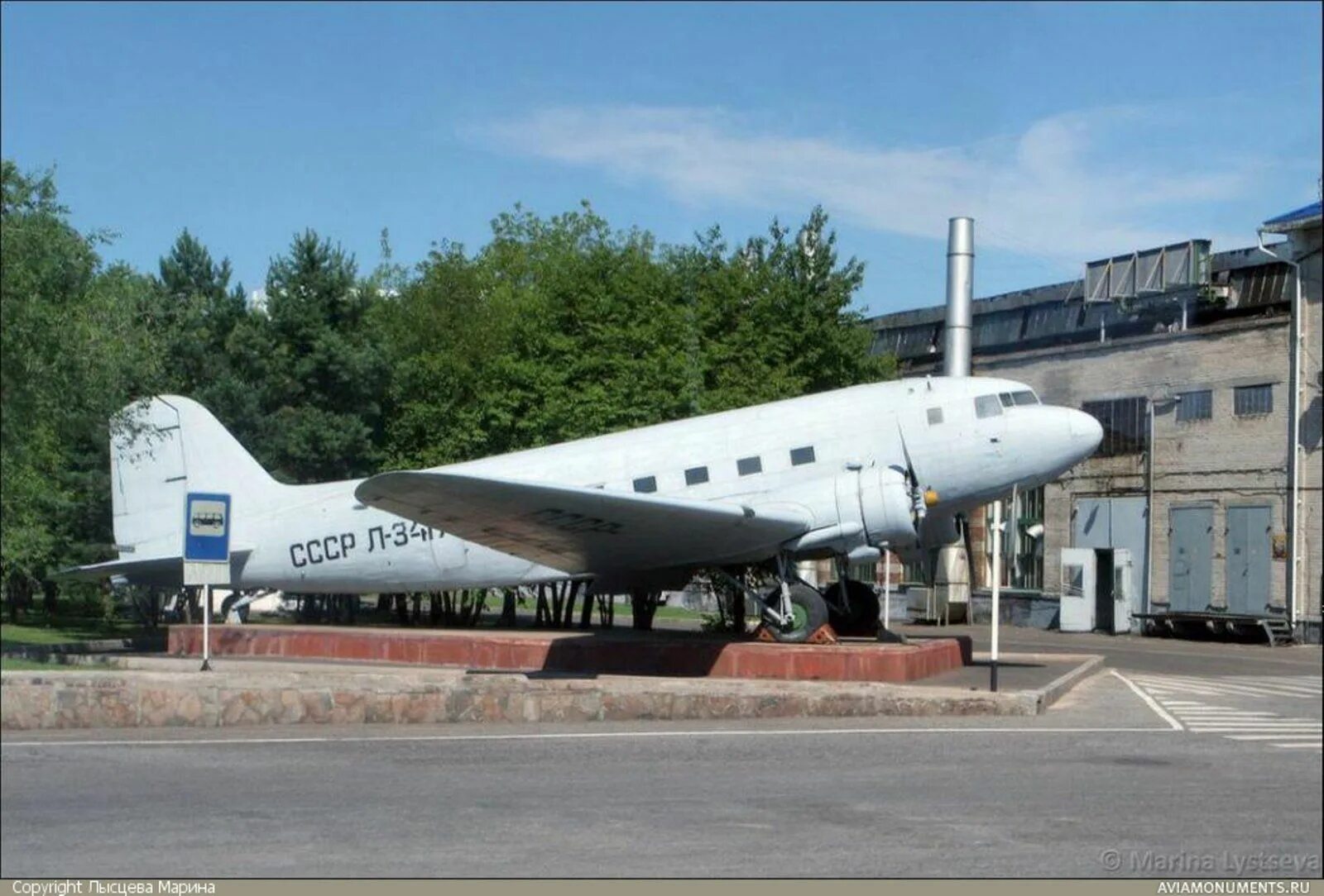 Комсомольский на амуре авиационный завод. Завод имени гагарина комсомольск на амуре. авиационного завода имени ю.а. гагарина. авиационный завод комсомольск на амуре. комсомольск на амуре авиазавод им гагарина.