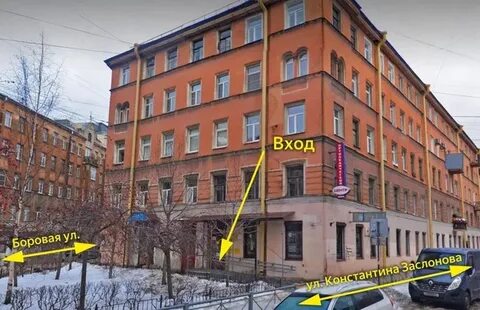 Боровая охранников