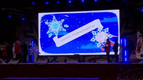 Новый год 2024 в новгороде с программой