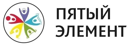 Пятый элемент имя. Пятый элемент логотип. эмблема отряда 5 элемент. пятый элемент эмблема для команды. название отряда пятый элемент.