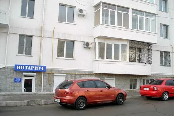Агентство экспресс-оценки, Коммунистическая, 15, Стерлитамак - 2ГИС