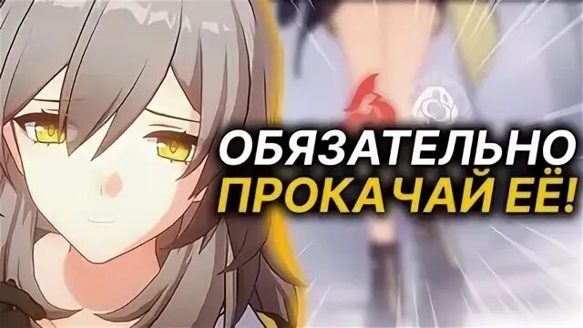 Квест в гарнизоне на орден пробудившихся. Первопроходец сохранение гайд. Первопроходец сохранение гайд. Первопроходец сохранение гайд. Хранитель ордена пробужденных в солнечных полях где находится.