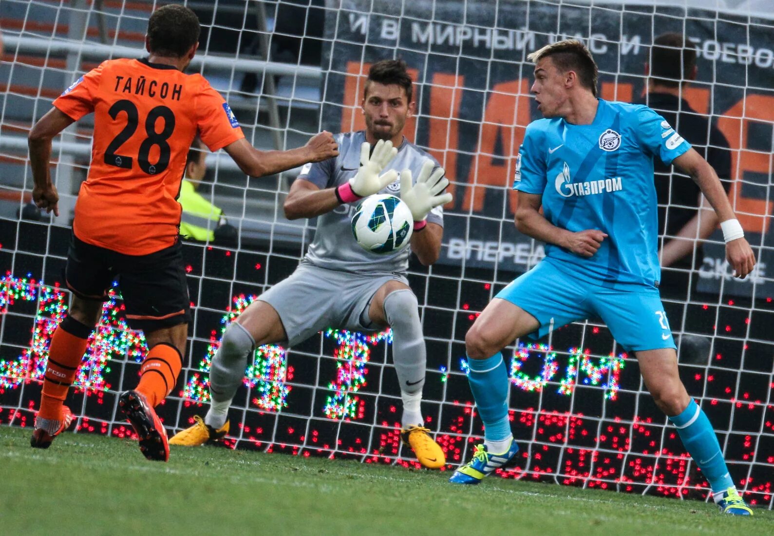 шахтер зенит. зенит 2012. зенит шахтер матч. шахтер 2013. зенит-шахтер донецк 2009.