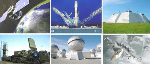 История космических сил