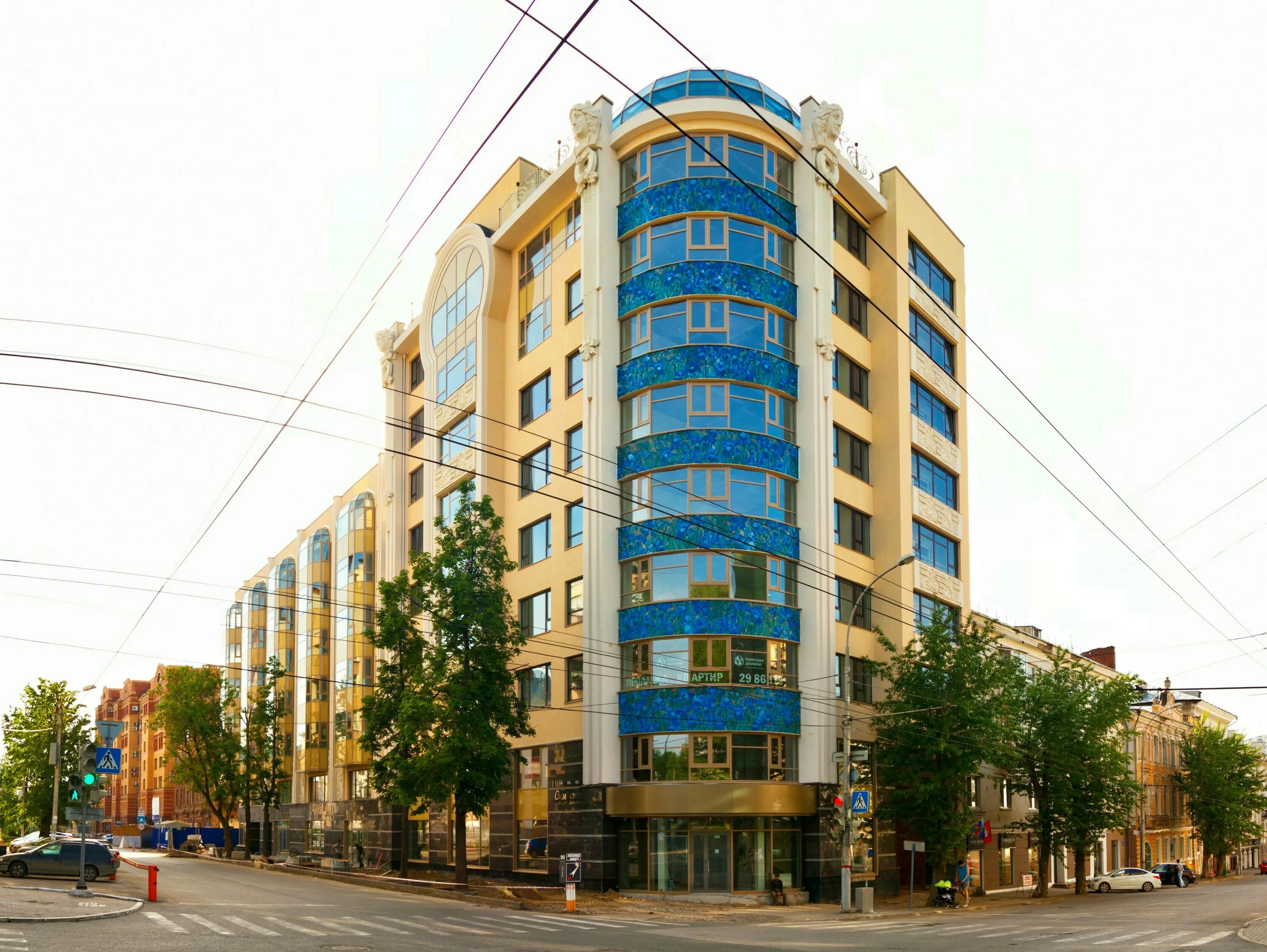 Жк симфония пермь. Симфония пермь. Советская 30 пермь. Жк симфония пермь. Симфония пермь.