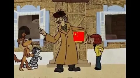 Простоквашино зажигай товарищ печкин песня
