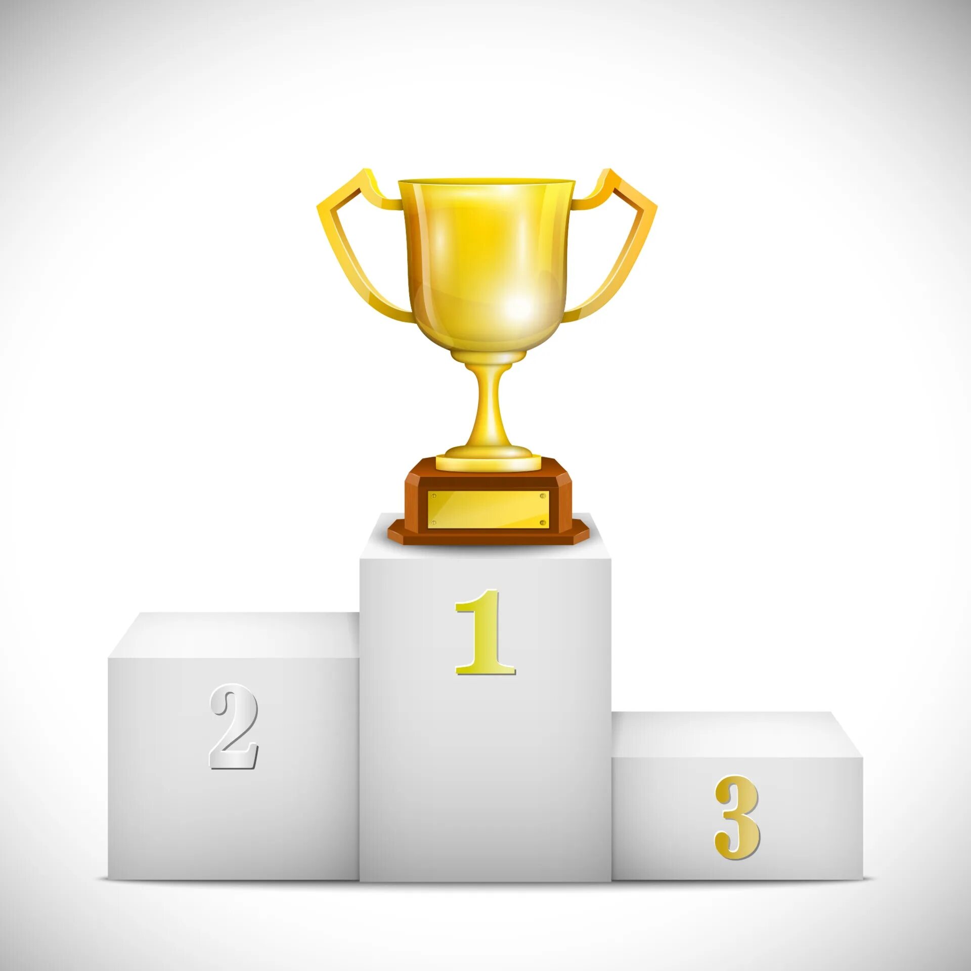 пьедестал награждения. спортивный пьедестал. пьедестал 1 2 3. пьедестал 1 место. пьедестал.