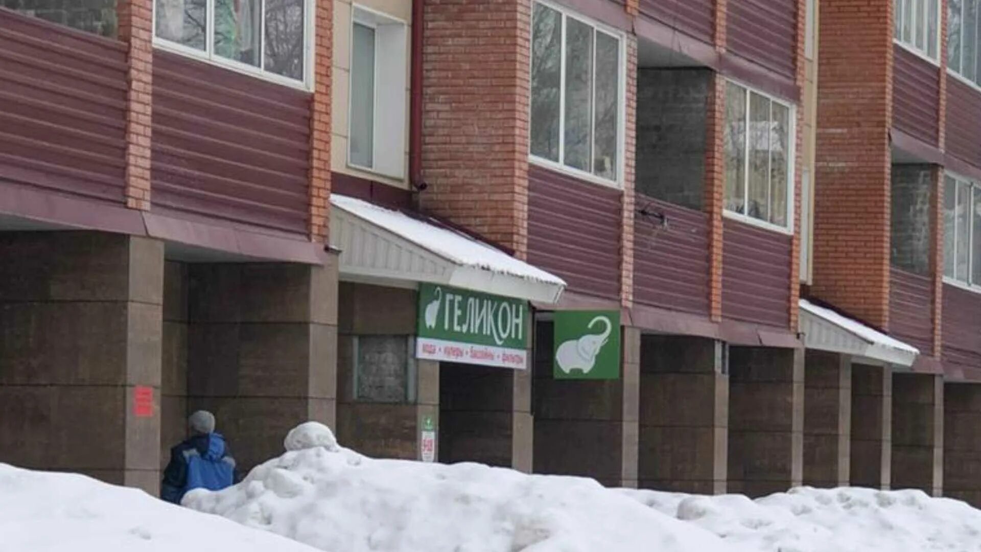 Горно алтайск петра сухова. Петра Сухова 14/1. Родник Геликон Бийск. Геликон магазин. Зоомагазин Горно Алтайск 2022.