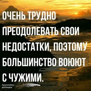 Очень тяжело в этом мире