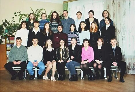 Екатеринбург 2001