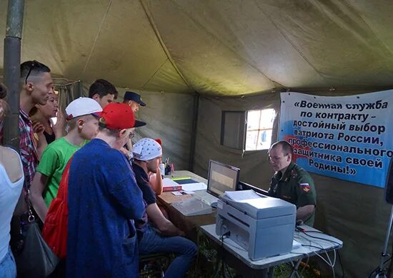 Мобильная служба по контракту. Мобильный пункт отбора на военную службу. Пункт отбора на военную службу по контракту. Пункт отбора военнослужащих по контракту. Пункт отбора на военную службу по контракту москва.