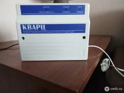 Пожарный кварц