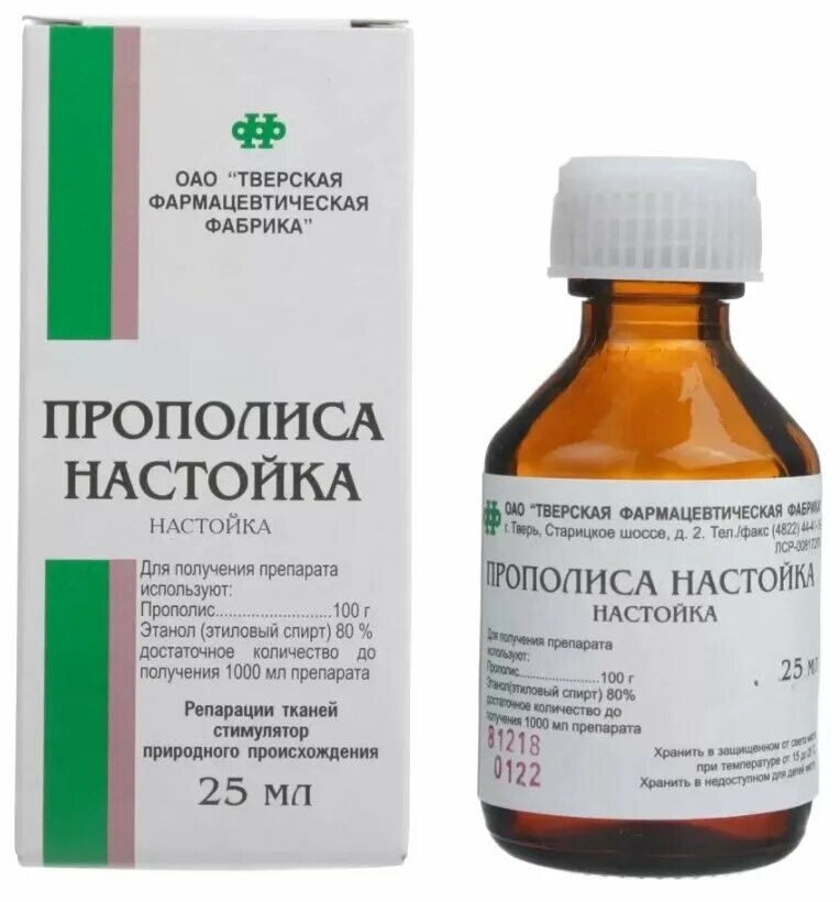 Можно ли принимать настойку прополиса. Ротокан жидк фл 25мл n1. Прополиса н-ка 25мл. Ротокан жидк фл 25мл n1 abdbnt[. Прополис настойка фл 25мл Тверская фф.