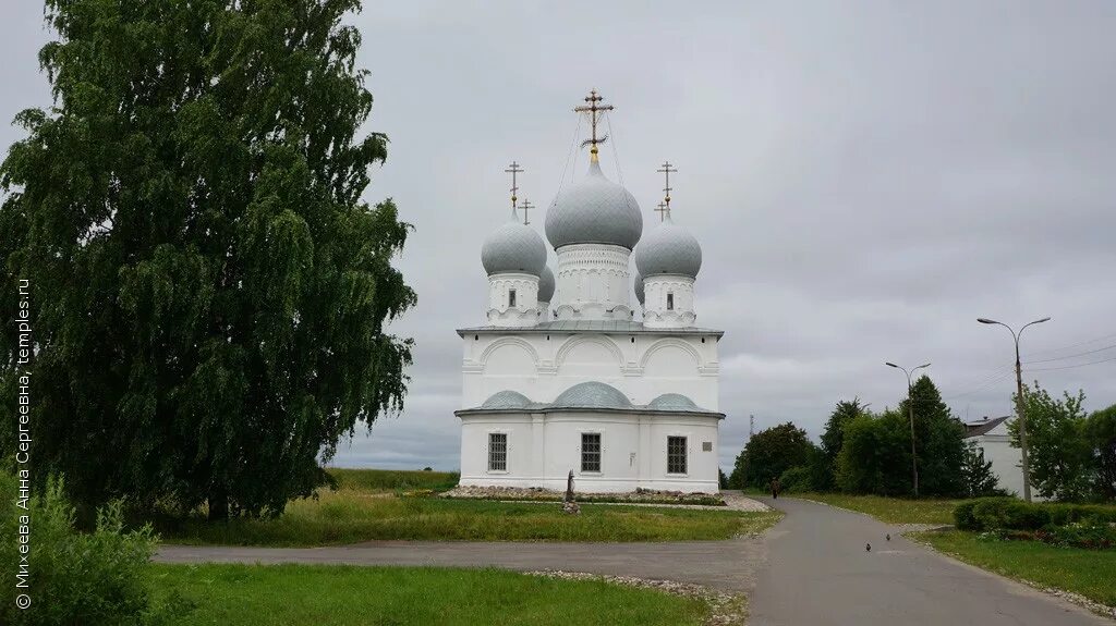 Погода белозерск вологодской обл