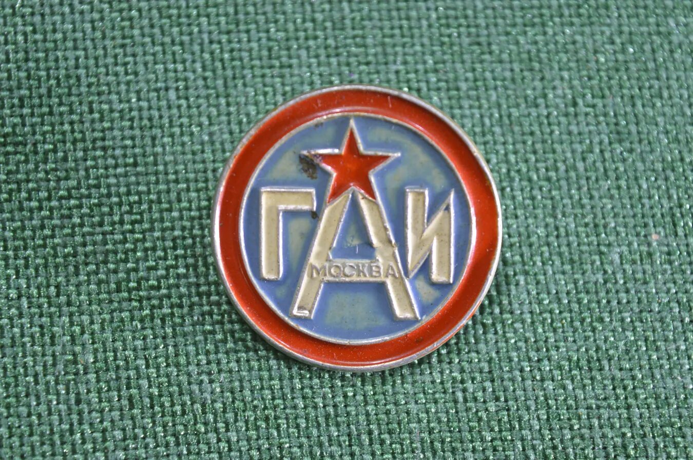Нагрудные знаки ГИБДД