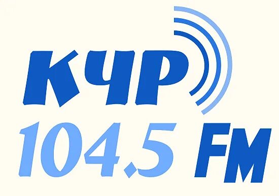 104 05. Радио КЧР ФМ. Радио КЧР 104.5. КЧР ФМ логотип. КЧР ФМ слушать.