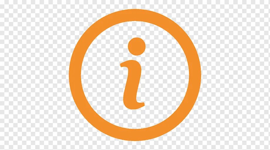 More info in official channels. Значок информации. иконка info. иконка информация. значок инфо без фона.