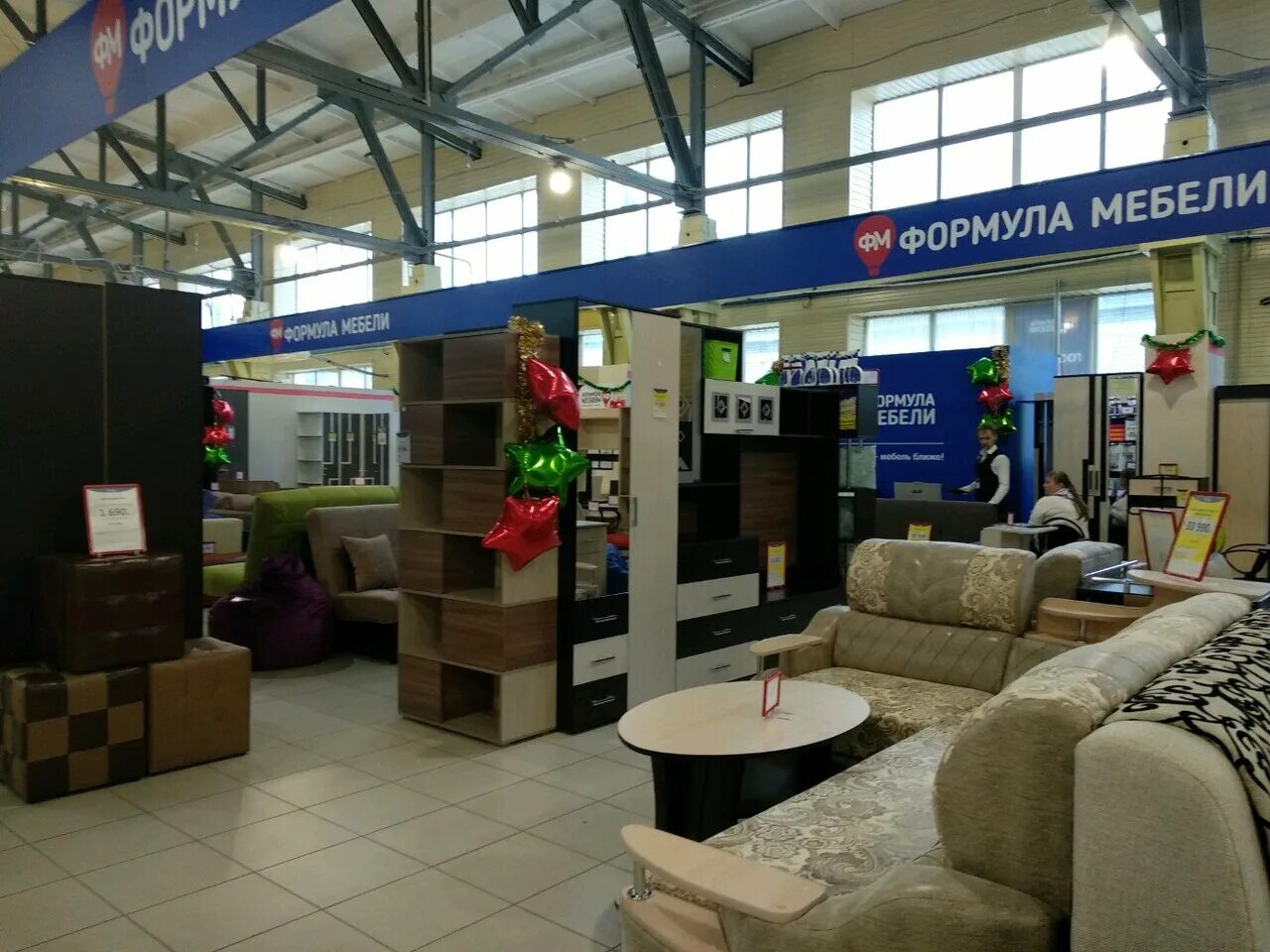 Формула мебели адреса. Мебельные магазины в  магазин г. Формула мебели кухни. Формула мебели закамск. Пермь хасана 34.
