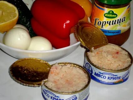 Мясо криля консервированное рецепты