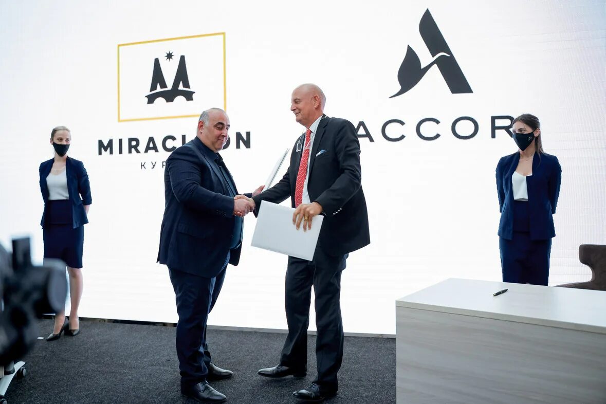 Мовенпик анапа. Мираклеон хозяин. Мираклеон хозяин. Мираклеон хозяин. Мираклеон хозяин.