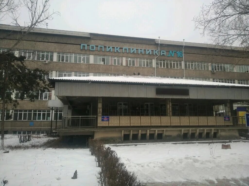 тастак фитнес алматы. алматы 12. алматы 12. улица шаляпина алматы. петропавловск казахстан казахтелеком.