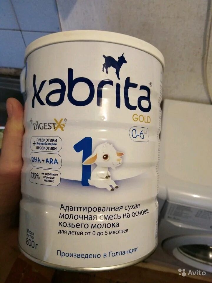 Нэнни. Молочная смесь на основе козьего молока с рождения. Смесь на основе козьего молока. Кабрита 1. Смесь на козьем молоке для новорожденных.