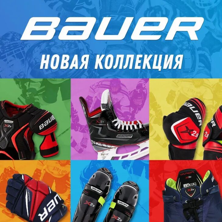 бетанкура 6 нижний новгород поволжье спорт. поволжье спорт бетанкура. поволжье спорт бетанкура. поволжье спорт на лескова нижний новгород. магазин поволжье спорт в нижнем новгороде.