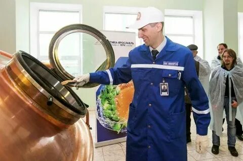 Пивоварня ярославль