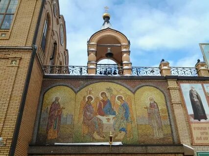 Софрино снять