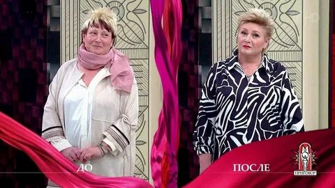 Выпуск модного