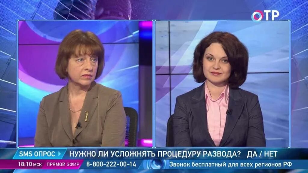 Отражение программа на отр. Отражение программа на отр