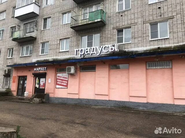 Вышний волочек улица баумана. Г вышний волочёк тверская область казанский проспект д 129. Ямская улица 275 а вышний волочёк. Вышний волочек улица баумана. Исторический центр города вышний волочек.