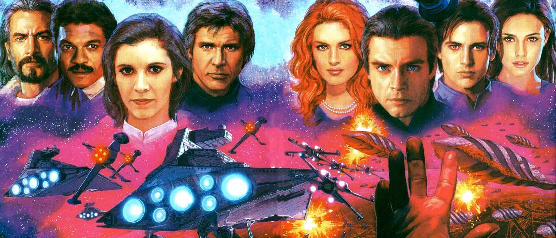 Expanded universe