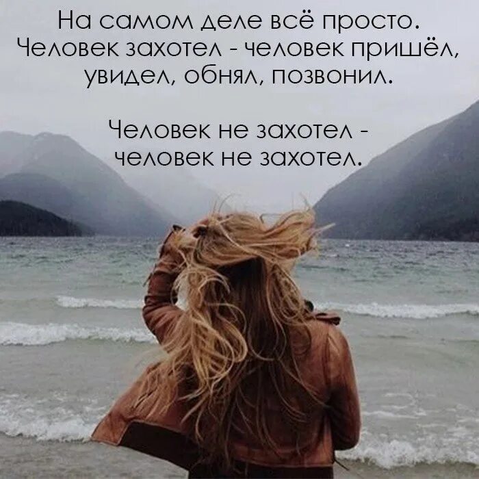Учимся быть проще