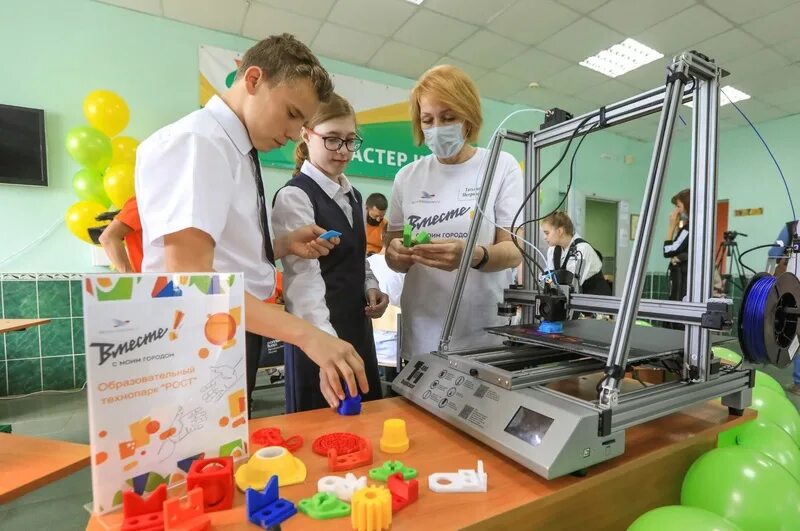 В 2019 году Фондом региональных социальных проектов "Наше будущее" проводится еж