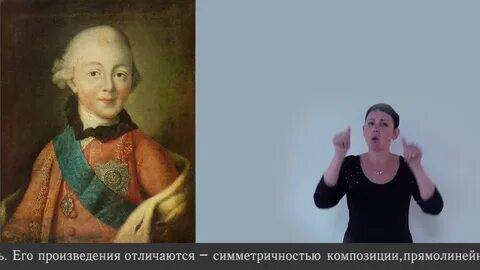 Автор i