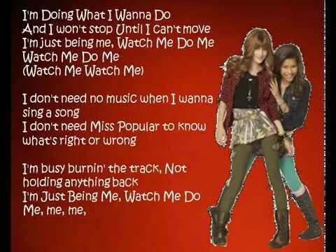 Just wanna текст. Зендая watch me. shake it up текст. watch me текст. wanna sing.