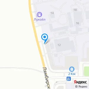 Транспортная компания саранск адрес