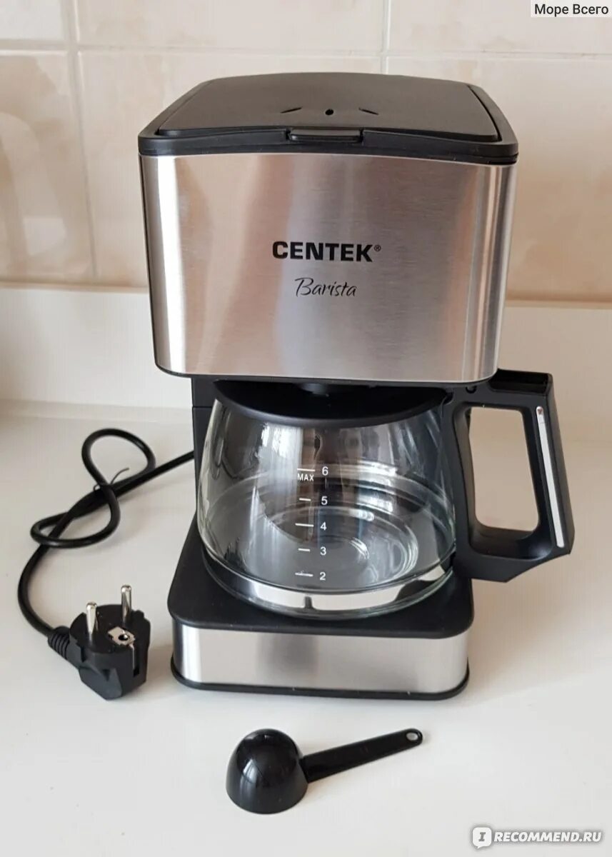 Капельная кофеварка СЕНТЕК. Кофеварка CENTEK Barista 1144. Кофеварка капельная CENTEK CT-1147. CENTEK Barista кофеварка. Кофеварка сентек