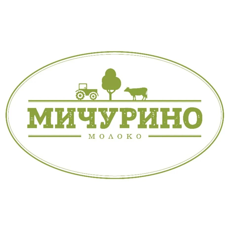 Мичурино. Мичуринский маслозавод дружба. продукция мичурино. мичурино молоко. молочная продукция мичурино.