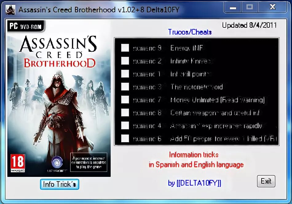 Ассасин Крид 2 пароль 917. Assassins Creed 2 пароль. Assassin's Creed 2 читы. Читы для Assassins Creed 2 ПК. Assassin s коды