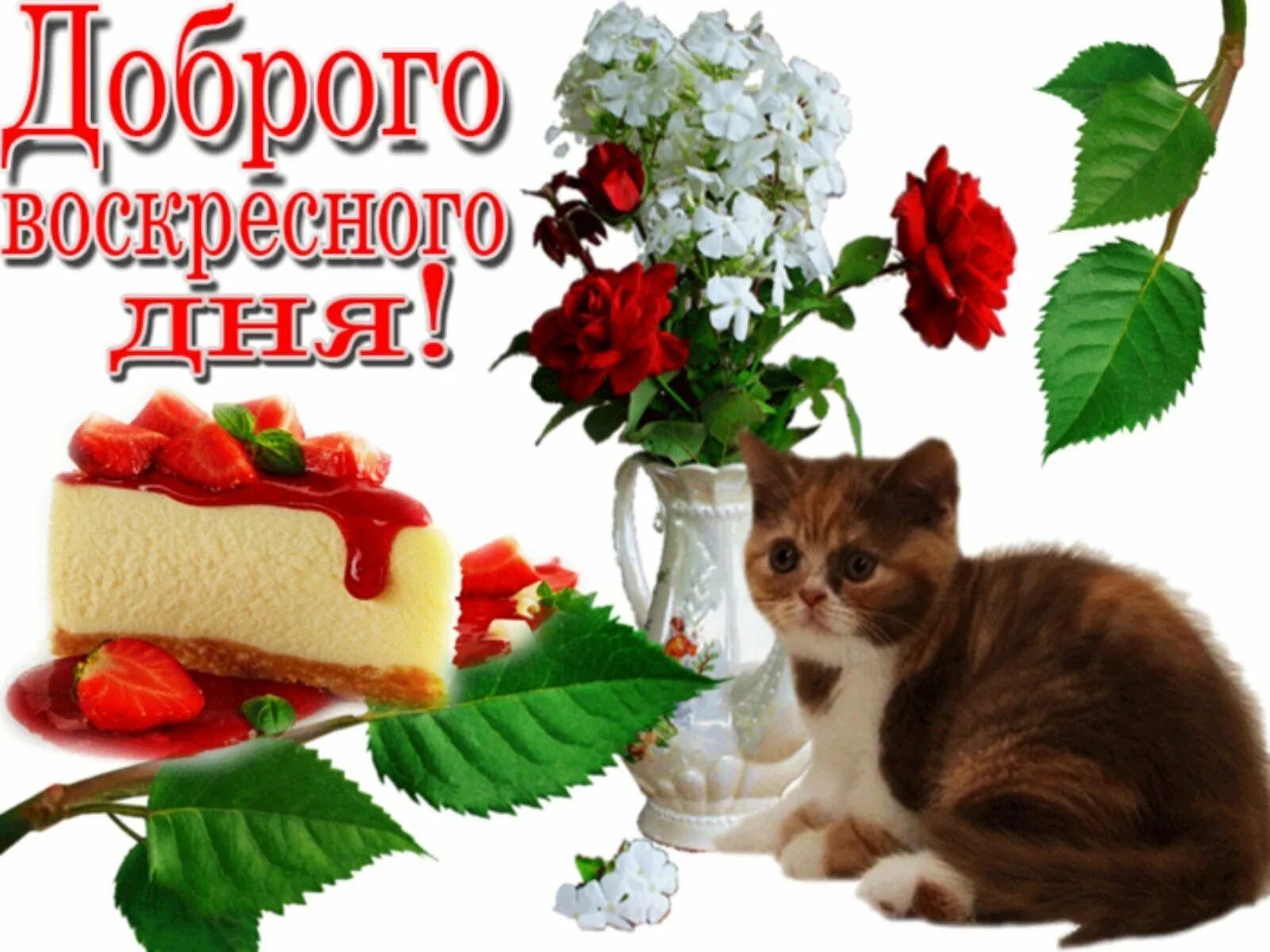 Pin on Божьи Благословения Bible verse wall art, Table decorations, Bawen