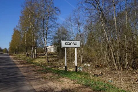Погода прискуха