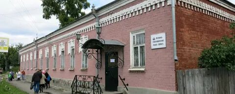Время ирбит