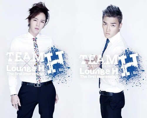 Team h. Team h