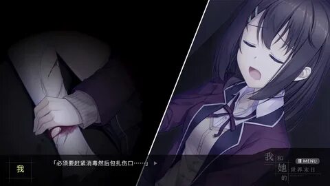 Our end