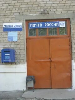 Сердобск ул красная