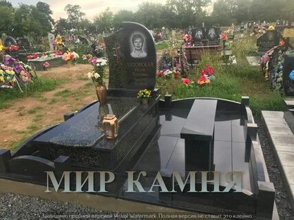 Памятник в гродно mir kamny by