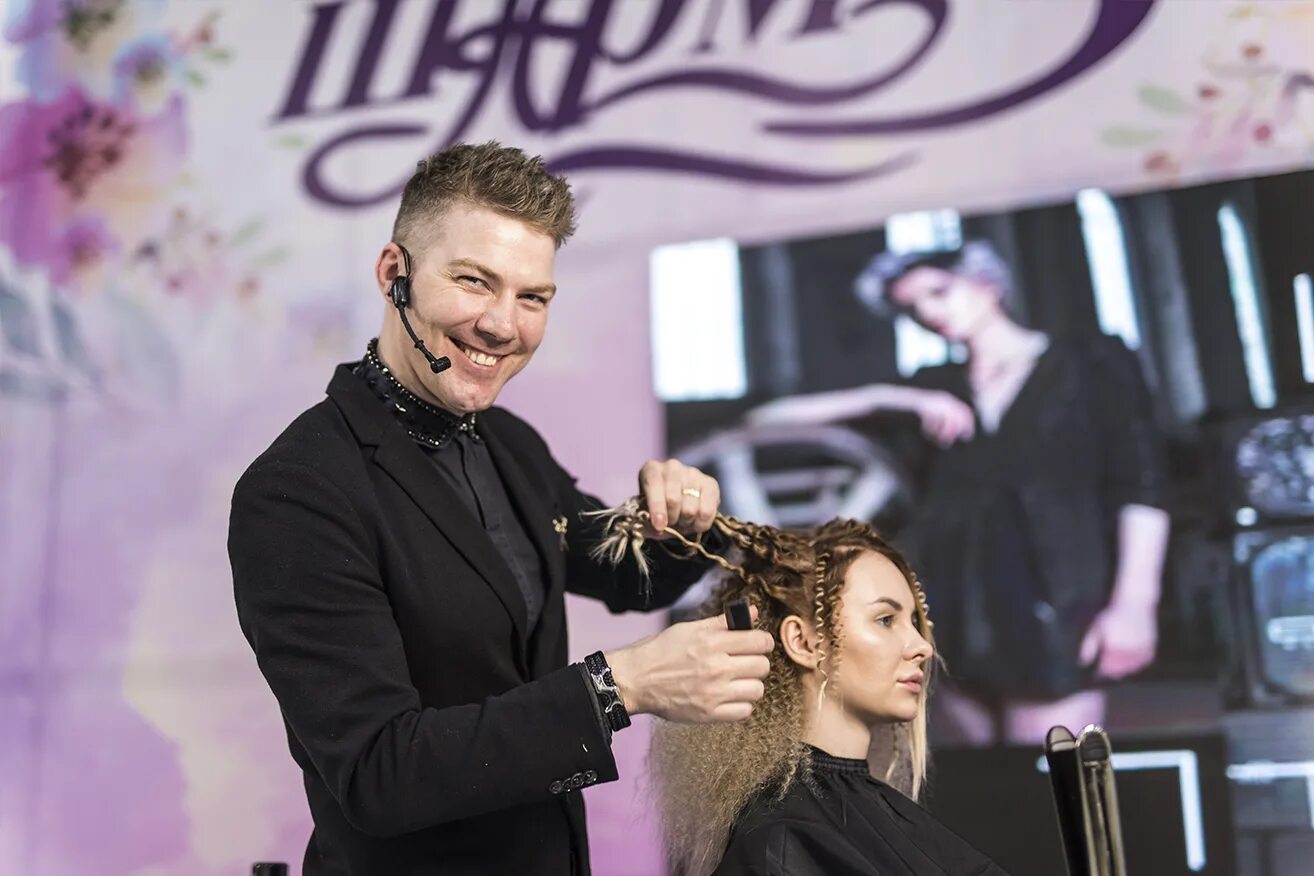 Выставка шарм. Выставка шарм. Шарм выставка. Выставка шарм. Шарм выставка.